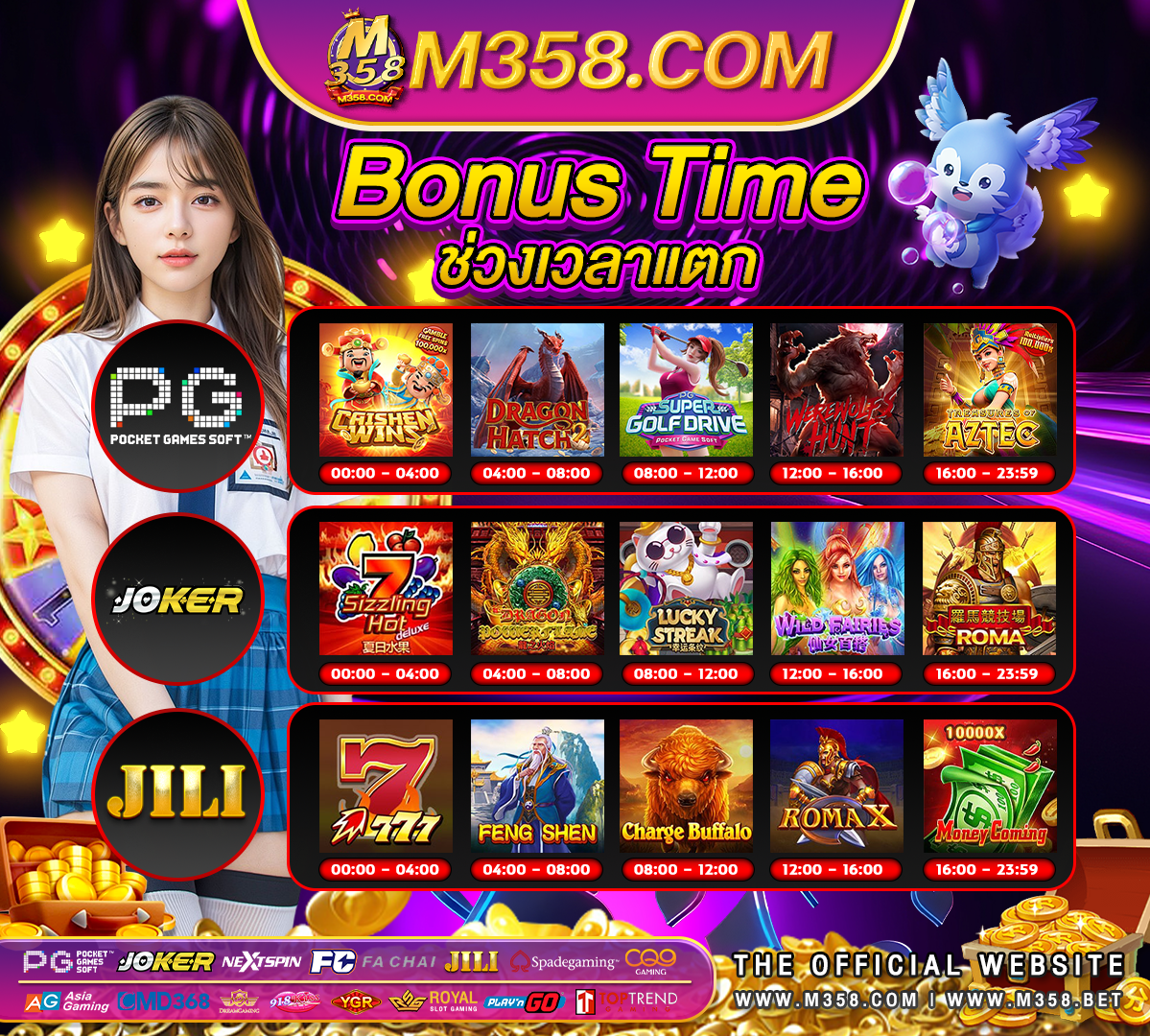 sa gaming เครดิต ฟรี 300